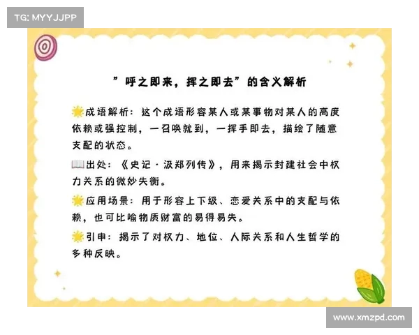 命运的画笔在掌心:重构人生轨迹的行动哲学 命运的画笔在掌心:重构人生轨迹的行动哲学